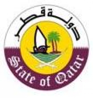 Embajada de Qatar